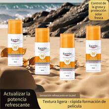 4PCS Eucerim protector solar crema antiedad control claro SPF50+ 50mL - 4 piezas - Ver 1
