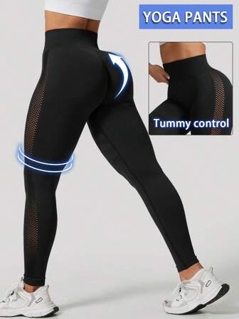 1件装女士无缝高腰提臀透气网眼骑行紧身裤