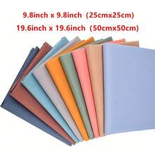 9 Pcs Fabric Bundle PreCut Squares For Patchwork Sewing DIY Craft Quilting Fabric (Bright Solid Colors) - Multicolor - View 2