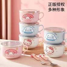 Sanrio 1 Stück Sanrio Hello Kitty und My Melody Edelstahlschüssel mit Deckel - luftdicht und auslaufsicher Lebensmittelbehälter, rostfrei und geruchsfrei Rührschüssel, einfach zu reinigen runde Salatschüssel für Mittagessen, Picknick, Arbeit, Schule - tragbares Geschenk für Familie und Freunde, Picknick Grundausstattung | Charakterthemen Schüssel | auslaufsicheres Design