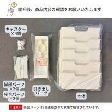 Newspaper & Magazine Storage