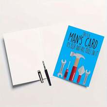 男士趣味生日贺卡 - 这是一张男士贺卡 - 送给爸爸、兄弟或叔叔的幽默卡片，父亲节卡片 - 4.7x 6.7 英寸，带牛皮纸信封