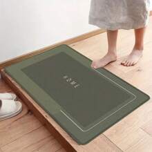 1pc Simple Color Kitchen Mat, Quick Drying Pad - Bathroom, Living Room, Hotel, Easy To Clean, Washable, Carpet, Kitchen Accessory