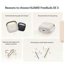 Tai nghe Bluetooth không dây FreeBuds SE 3 Nhẹ và nhỏ gọn Thời lượng pin cực dài Kết nối đáng tin cậy Hoạt động thuận tiện Sạc nhanh Chống bụi và nước IP54 Màu đen - màu đen - Xem 2