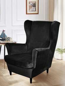 半件银狐天鹅绒沙发椅套，老虎椅套 - 彩色 - 查看 31