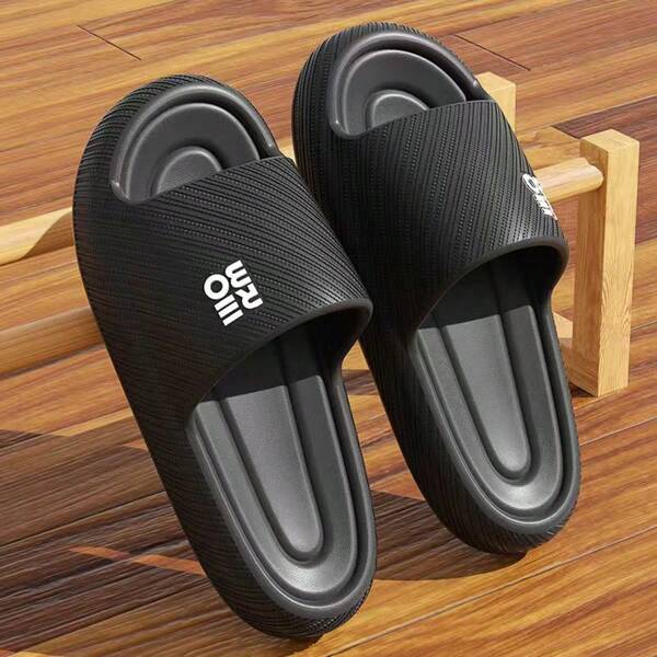 1 Pair Unisex EVA Beach Slippers, Comfortable Indoor/Outdoor Slip-On Shoes With Anti-Slip Texture, Casual Street Fashion Style, Solid Color, Suitable For All Season Wear