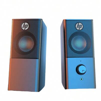 HP Computer Speakers DHS-2101 Three Speakers Design High-Definition Sound, Shocking Bass, Surround Sound, Individual Volume Adjustment, USB Plug And Play, Wide Compatibility, Black