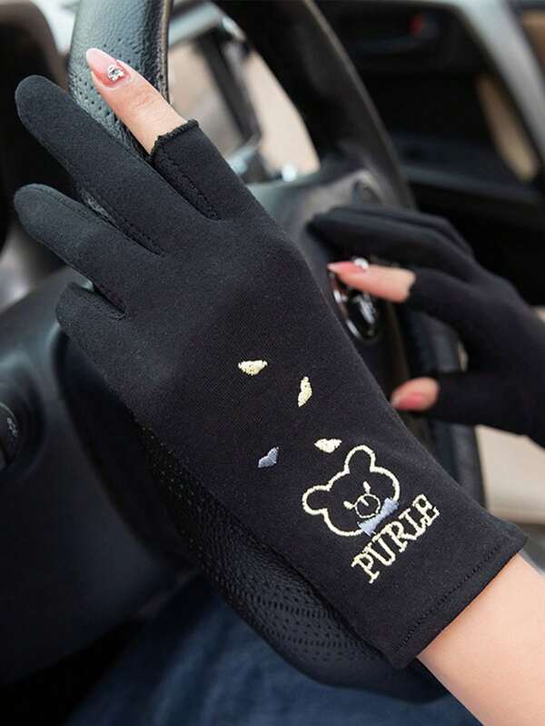 طقم قفازات سوداء رفيعة للمرأة، شاشة لمس، حماية من الأشعة فوق البنفسجية، مانعة للانزلاق، قابلة للتنفس، بتصميم قصير جذاب، حماية من الشمص الصيفية