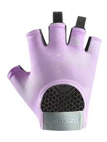 1 par de guantes deportivos antideslizantes, adecuados para ciclismo, motociclismo y esquí - Morado - Ver 2