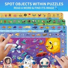 Giocattolo puzzle cognitivo 4 in 1 di ricerca e scoperta per bambini, 4 puzzle da 60 pezzi in una scatola tematici di spazio, oceano, foresta e parco divertimenti, ottimi regali per compleanni, vacanze, Natale