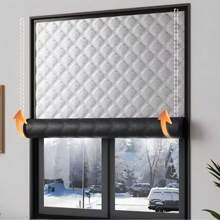 Insulating Curtain Convenient Self-Adhesive Cold Insulation Window Screen Sunshade Sound Insulation Double Layer Thick Insulating Curtain Blackout Curtain