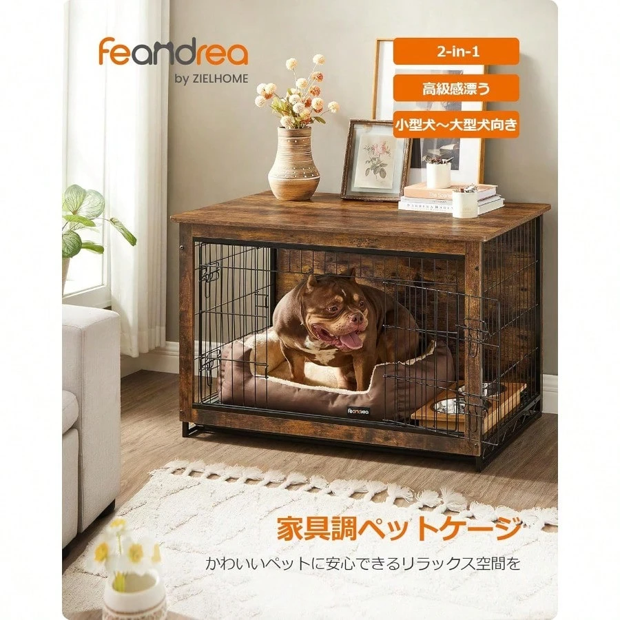 ペットケージ 136x79x84cm 犬 猫 トレー付き 折り畳み式