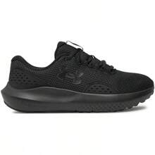 Under Armour UA GELADEN STROOM 4