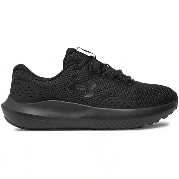 Under Armour UA GELADEN STROOM 4