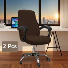 1/2 pièces Housse de chaise de bureau noire résistante à l'eau, housse de chaise d'ordinateur pour chaises avec accoudoirs, 1 pièce Housse de chaise de bureau en soie de lait élastique et imperméable, housse de chaise de couleur unie minimaliste, convient pour le bureau, l'étude, le salon - Multicolore - Voir 30