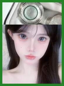 2pcs 14.5mm Large Diameter Colored Contact Lenses,Jewel Pattern,Non-Prescription Daily Disposable, Convenient For Traveling, Suitable For Mixed Daily Wear Halloween Costume Cosplay - Yearly Disposable - View 18