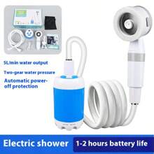 Douche de camping, douche de sécurité électrique portable, douche électrique à main, douche de randonnée en plein air, pour le bain en plein air, l'arrosage des plantes, le nettoyage des animaux, le lavage de voiture, l'équipement de camping, le dieu du bain pour la plage, portable pratique, dortoir, ménage, camping, douche simple, bain sans fil mobile, pompe à eau rechargeable