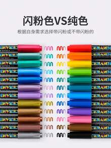 永久釉下陶瓷记号笔，12/24 色 - 非常适合瓷器、陶器和酒杯装饰学校用品，返校