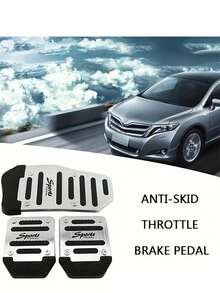 多件式汽车踏板垫套装 - 防滑铝合金条纹设计，适用于加速器、制动器和离合器 - 升级您的汽车内饰配件（手动和自动变速器）