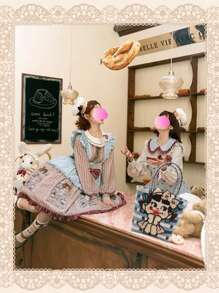 Sac à main tressé avec lèvres rouges mignonnes, sac de transport adorable, sac de rangement doux, sac d'été coloré, sac de fille à nœud, sac à main de style lolita, sac de déguisement, sac fourre-tout de style britannique, sac à main de fête sucré