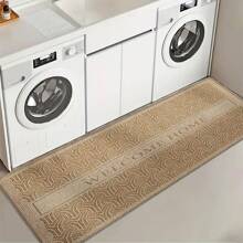 1pc Simple Color Kitchen Mat, Quick Drying Pad - Bathroom, Living Room, Hotel, Easy To Clean, Washable, Carpet, Kitchen Accessory