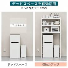 Refrigerator Rack, Trash Can Rack, Kitchen Rack, Depth 42, Width 50, Height 170CM, Kitchen Shelf, Trash Can, Laundry Rack, Microwave Shelf, Load Capacity 90kg, 13 Height Adjustment Levels, Large Microwave Compatible, With Hooks, Sturdy, Open Rack, Kitchen Rack, Cupboard, Rice Cooker