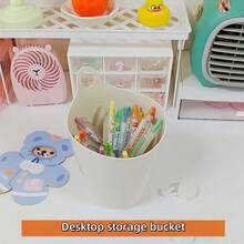 صندوق تخزين صغير معلق، سلة قمامة صغيرة مثبتة على الحائط، منظم متعدد الوظائف للمكتب وحامل أقلام للطالب في غرفة السكن