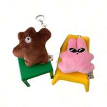 1pc-Fashionable INS Korean Hozumi Brand Plush Ornaments - Cocoa Tree, Bunny Sunglasses, Hugging Bear, Lucky Dolphin - Backpack Clips, Accessories, Cute Plush Toys, Children's Toys, Kids' Gifts, Birthday Gifts, Holiday Gifts
