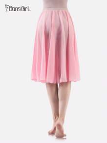 DonsGirl 1 Stück Damen eleganter fließender Chiffon Ballettrock in hellem Rosa von DonsGirl, wadenlanger Rock mit elastischem Bund für Bauchtanz, Prinzessin Party Cosplay Aufführungskostüm Tanzbekleidung