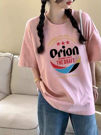 200g純綿Tシャツ2025年夏レディース新作半袖純綿ホリデー柄半袖丸首カップル着用小シャツトップス