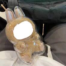 1pc Sit Sit Party Figure Protective Case, Anti-Dust Transparent Face Mask For Strolling Baby Care