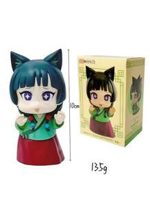 bandai Figura de Mao Mao, accesorio de niña anime de alta calidad de BANPRESTO