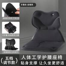 Lumbar Pillows & Seat Cushions - 灰色 - 查看 6