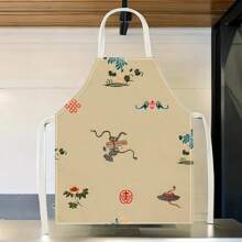 1pc Dog Letters With Chinese Style Pattern Apron, Creative And Fun Stylish Printing House Cleaning Apron, Waterproof Oil Easy Cleaning Kitchen Cooking Apron, Creative Home Apron, Work Uniform