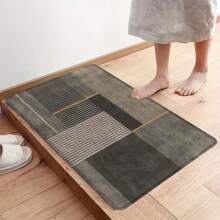 1pc Simple Color Kitchen Mat, Quick Drying Pad - Bathroom, Living Room, Hotel, Easy To Clean, Washable, Carpet, Kitchen Accessory