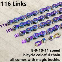 Multi-Color Bicycle Chain, Suitable For Mountain Bike And Road Bike Drivetrains, 8/9/10/11 Speed Vibrant Chains Available, High Strength Wear-Resistant Steel Material, 116 Electroplated Colored Links, Includes Quick Link, Easier Installation And Removal - Multicolor - View 1