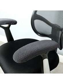 1Pair Office Chair Armrest Covers Multiple Colors, High-Quality Fabric, Soft And Delicate Texture Full Coverage Design, Easy Installation Home Hotel Restaurant Office Banquet Hall Decoration Armrest Covers