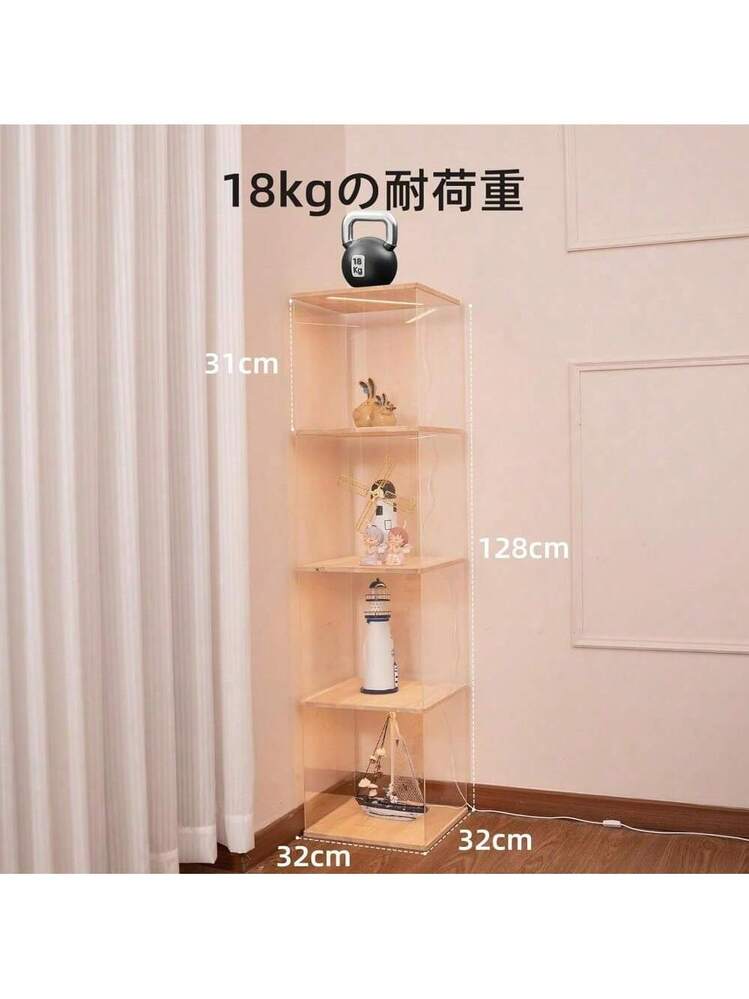 LORAK フィギュアケース アクリルコレクションケース ledライト付き