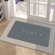 1pc Simple Color Kitchen Mat, Quick Drying Pad - Bathroom, Living Room, Hotel, Easy To Clean, Washable, Carpet, Kitchen Accessory