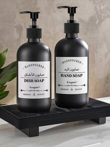 WCIC حاويات سفر فارغة باللون الأسود المطفي لمطهر اليدين والشامبو والكريم، موزع صابون قابل لإعادة التعبئة مع مضخة وصينية، ملصقات لصابون الأطباق/صابون اليدين، مجموعة موزع كريم بلاستيكي سعة 500مل/16.9 أونصة للحمام، للاستحمام/الشامبو/البلسم عودة إلى المدرسة