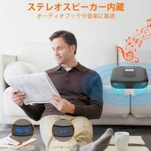 MONODEAL CDプレーヤー Bluetooth ポータブルCDプレーヤー スピーカー内蔵 LEDスクリーン付き リピート/A-Bリピート機能付き MP3/CD-R対応 5EQエフェクト機能 持ち運び 車/家庭用 ストレス解消/語学学習/音楽鑑賞/子供教育 ブラック - 109ブラック - チェックする 4