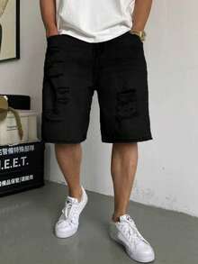 Men's Vintage Washed Distressed Denim Shorts - Black - View 1