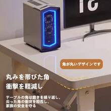 Computer Desk, PC Desk, Gaming Desk, Study Desk, Work Desk, Compact Desk, Width 80/100cm, Depth 50cm, Desk, For Work, Working From Home, Study Desk, Easy Assembly