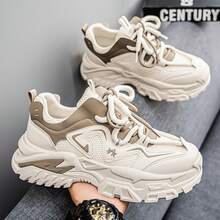 Women Plus Size Shoes Women's Shoes 2025 New Summer  All-In-One Mesh Surface Breathable Shoes Spring And Autumn Increase Leisure Sports Shoes - 米色 - 查看 4