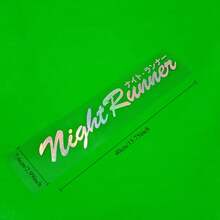 1pc Car Front Windshield Decorative Sticker "Night Runner", Waterproof Sunproof Non-Adhesive Glass Sticker, Fits Most Vehicles