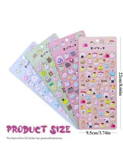 オフィス＆文房具