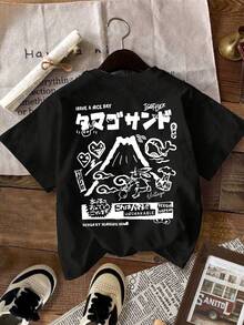 NEON DUSK 男士黑色时尚字母卡通鲸鱼和兔子印花圆领短袖T恤，休闲日常穿着 - 黑色 - 查看 1