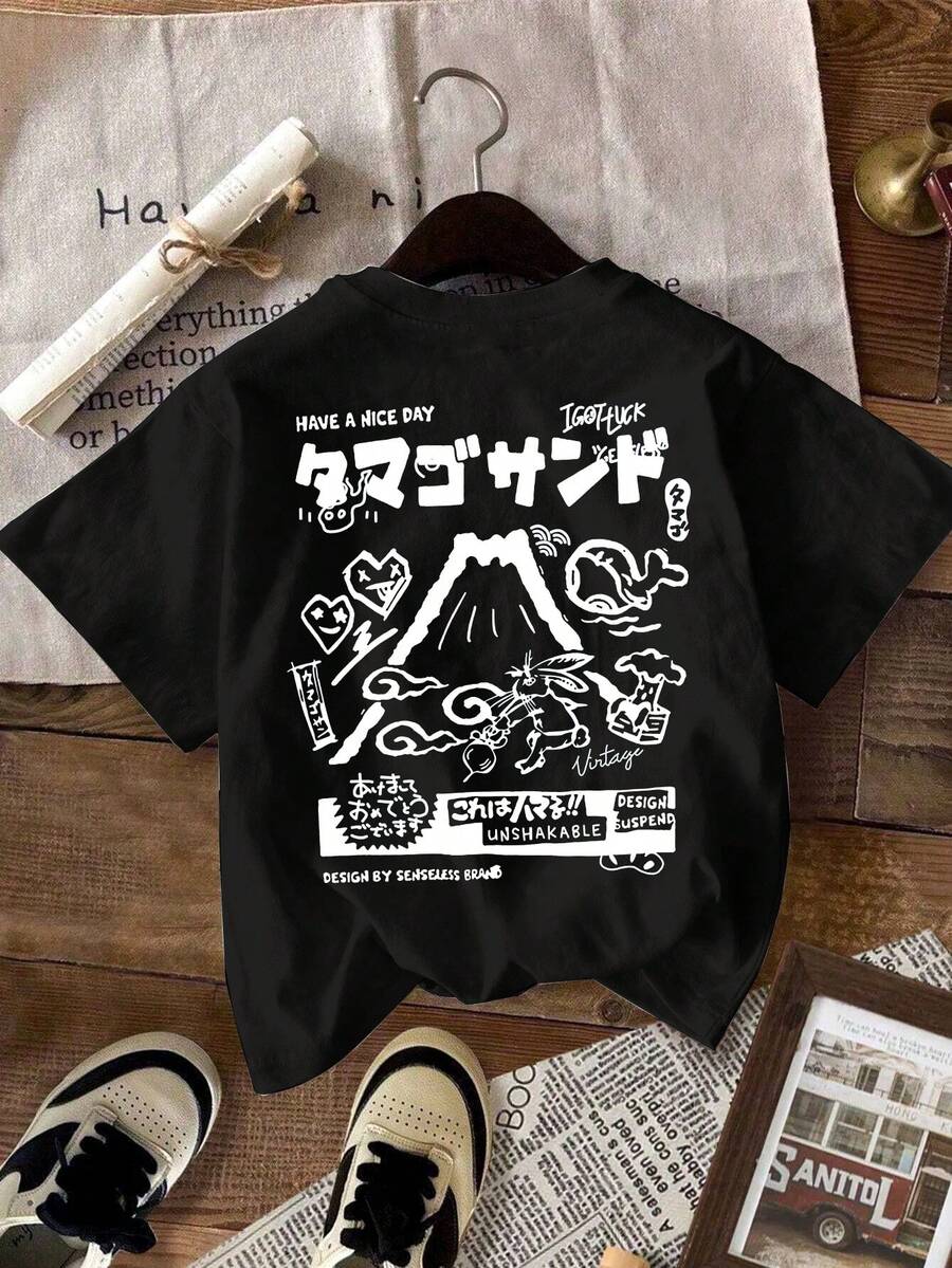 NEON DUSK 男士黑色时尚字母卡通鲸鱼和兔子印花圆领短袖T恤，休闲日常穿着 - 黑色 - 查看 1