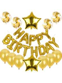 25 件 16 英寸生日字母和星星印花乳胶气球套装，派对装饰，返校情人节 - 彩色 - 查看 6