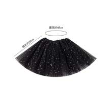 1pc Glittering Solid 3-8 Years Old Girls Princess Puff Skirt, 3-Layer Tulle Short Performance Dance Dress